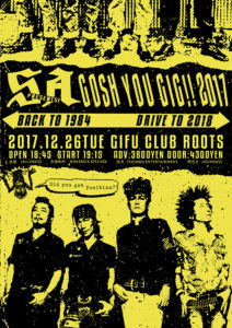 GOSH YOU GIG!! 2017