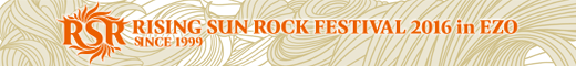 RSR16-banner520px.gif