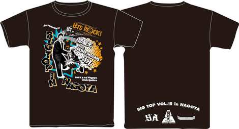 bigtop2012_tee.jpgのサムネール画像