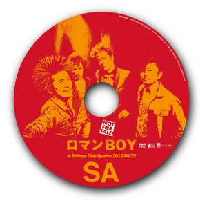DVD-LABEL-特典.jpg