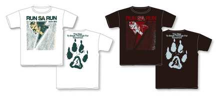 sa_rsr_tee_sample.jpg