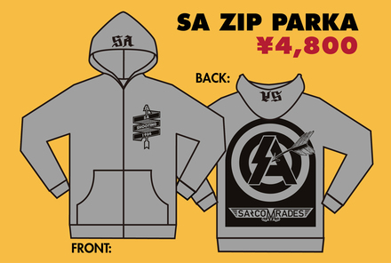 SA_parka.jpg