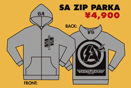 sa_parka_2.jpg