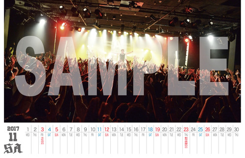 サンプル_SA_calender2017_11月.jpg
