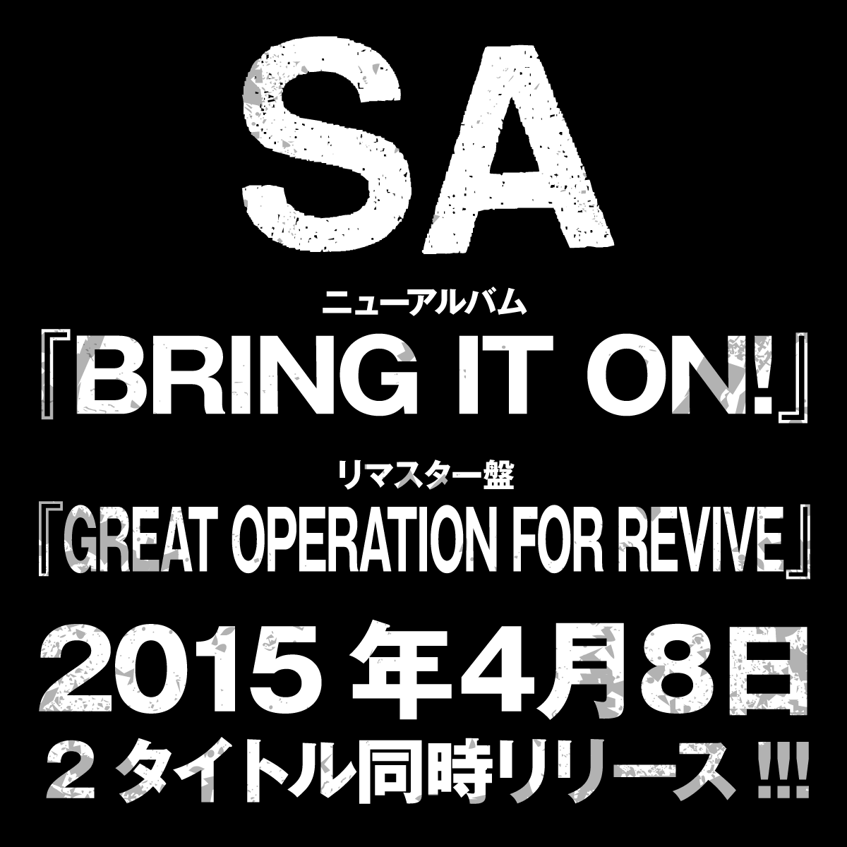 20150131.gif