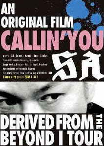 CALLIN’YOU Derived from the BEYOND I TOUR JKT画像