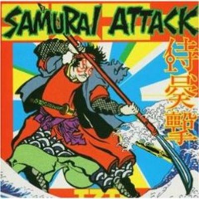 SAMURAI ATTACK!