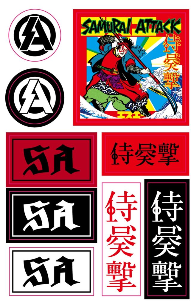 12/26 会場物販のご案内】 | SA (エスエー／aka.Samurai Attack